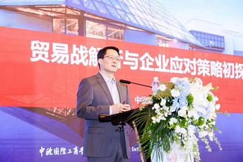 聚焦关税博弈下的商战突围，第9期武汉民营企业大讲堂开讲！