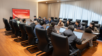 凝心聚力绘蓝图 笃行致远启新程——腾博会光电召开2026年董事会及管理层新春展望会